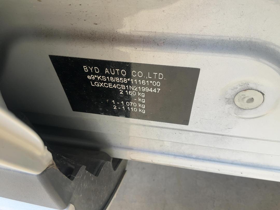 Photo '10' of BYD Atto 3 Extended Range