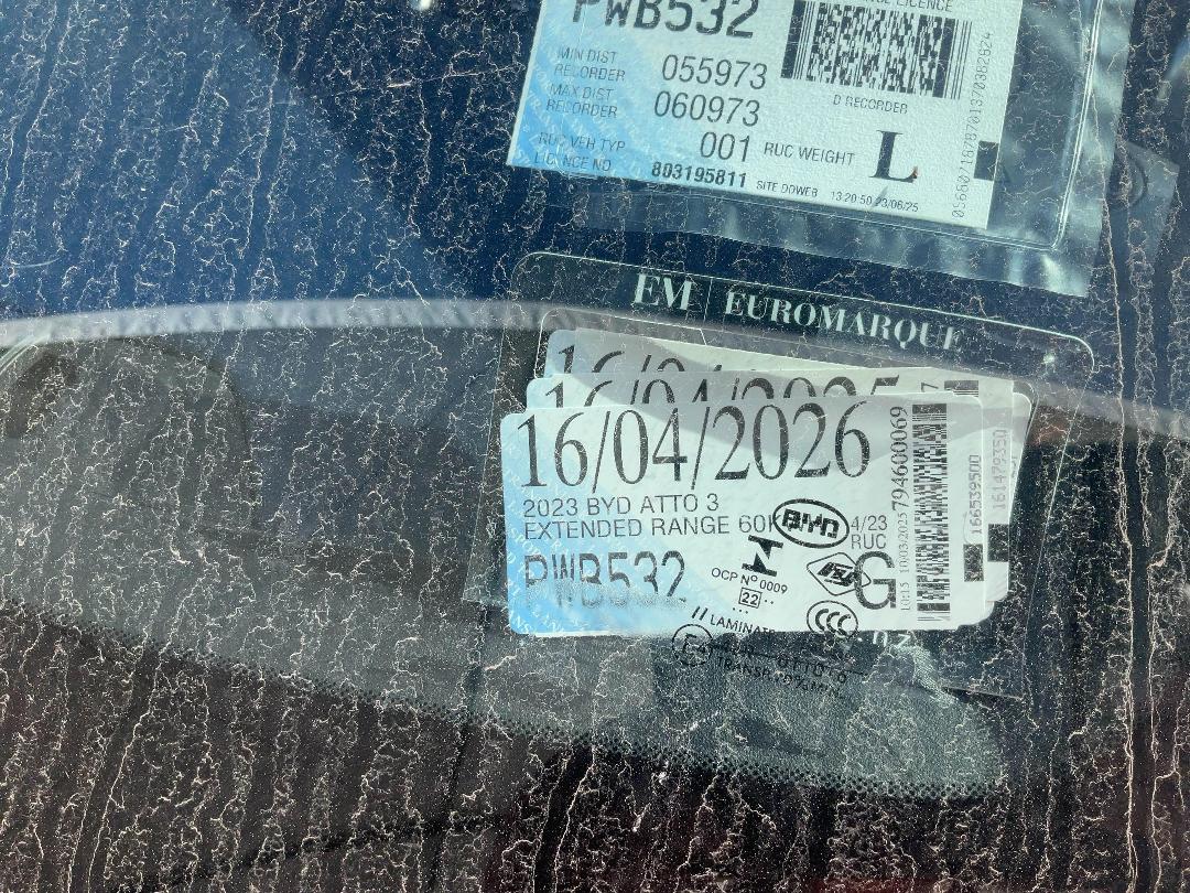 Photo '14' of BYD Atto 3 Extended Range