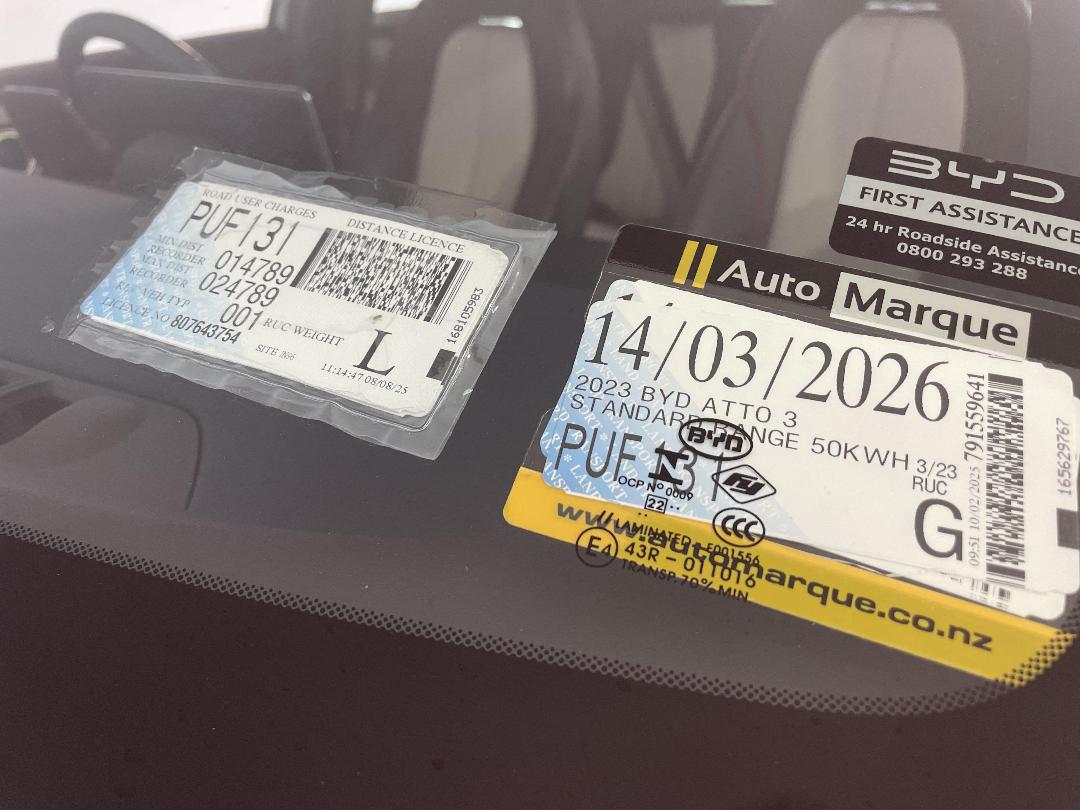 Photo '34' of BYD Atto 3