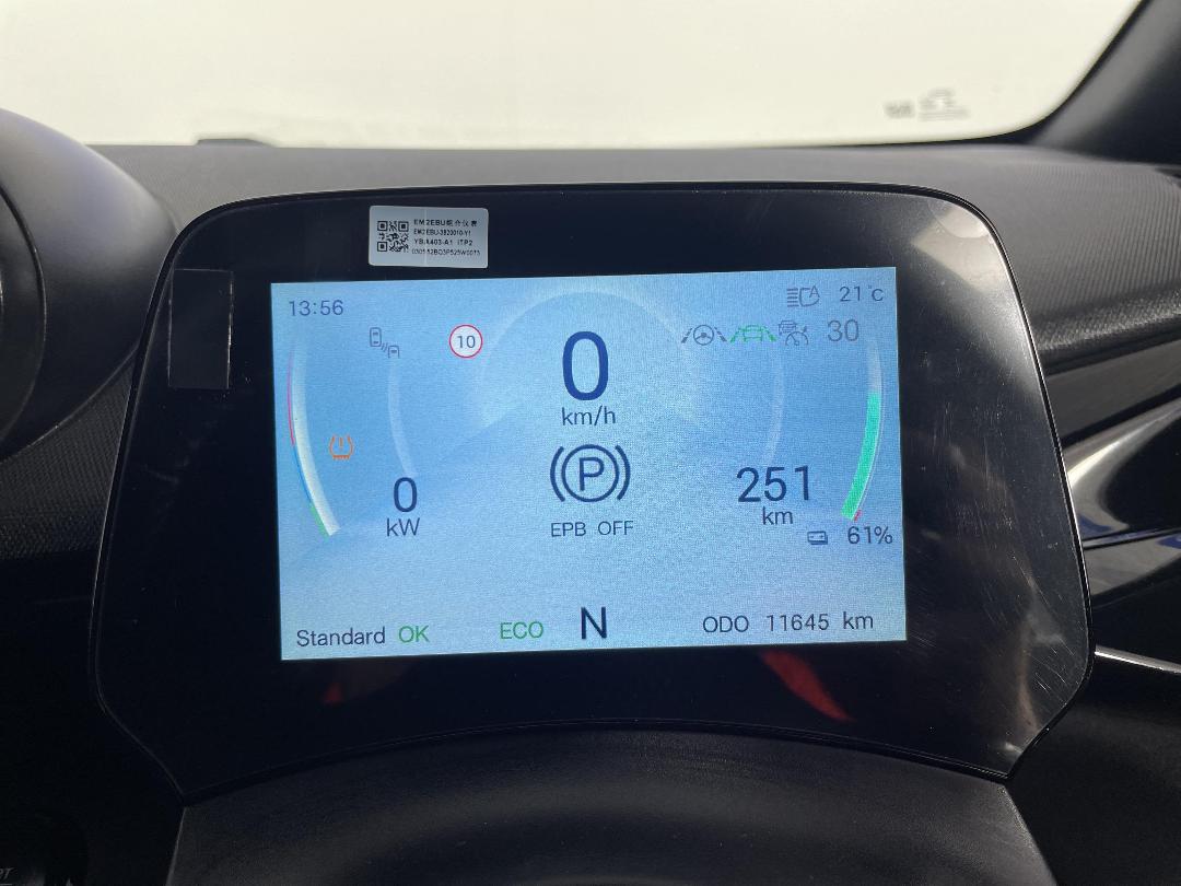 Photo '21' of BYD Dolphin Photo '21' of BYD Dolphin