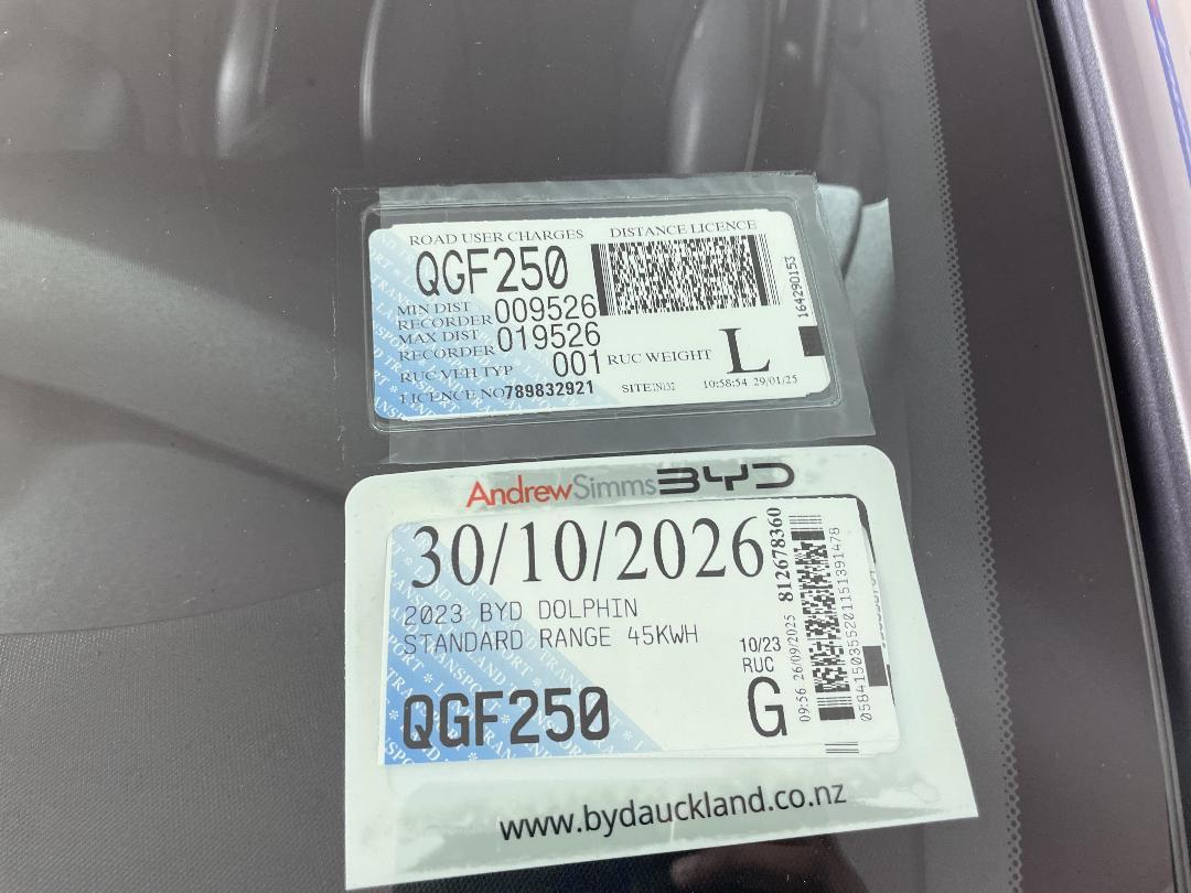 Photo '24' of BYD Dolphin Photo '24' of BYD Dolphin