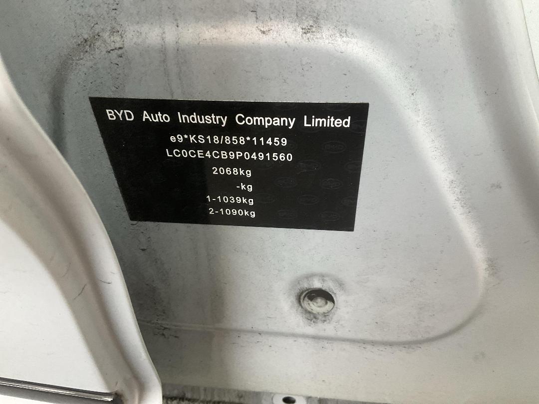 Photo '23' of BYD Dolphin Extended Range