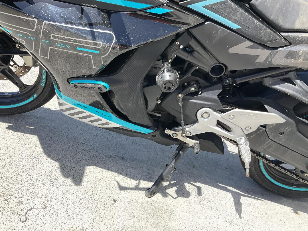 Photo '16' of Cfmoto 450SR no submodel