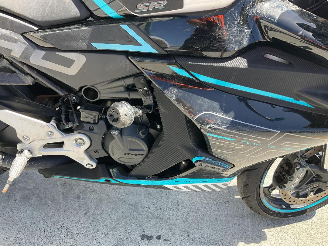 Photo '26' of Cfmoto 450SR no submodel