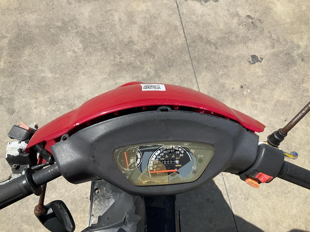 Photo '18' of Forza Ciclone