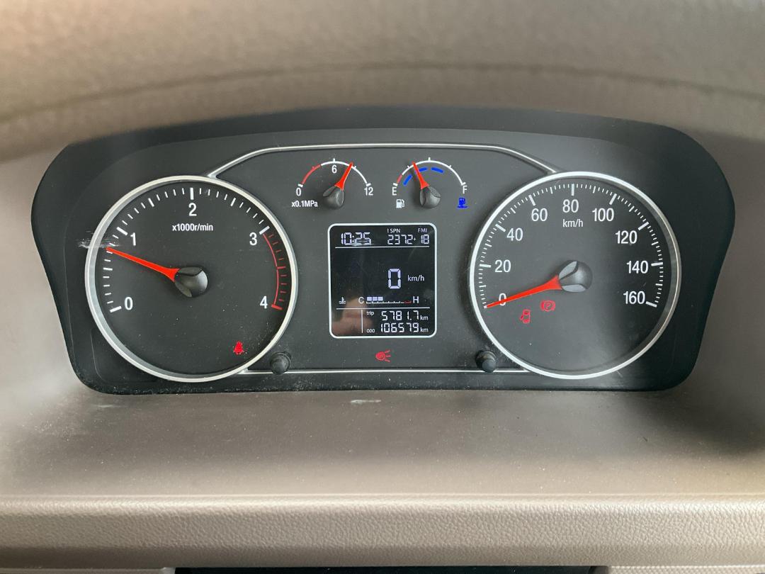 Photo '22' of Foton Aumark BJ1088LR8995 Transporter