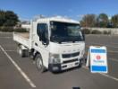 Thumbnail '1' of Fuso Canter 616 Tipper