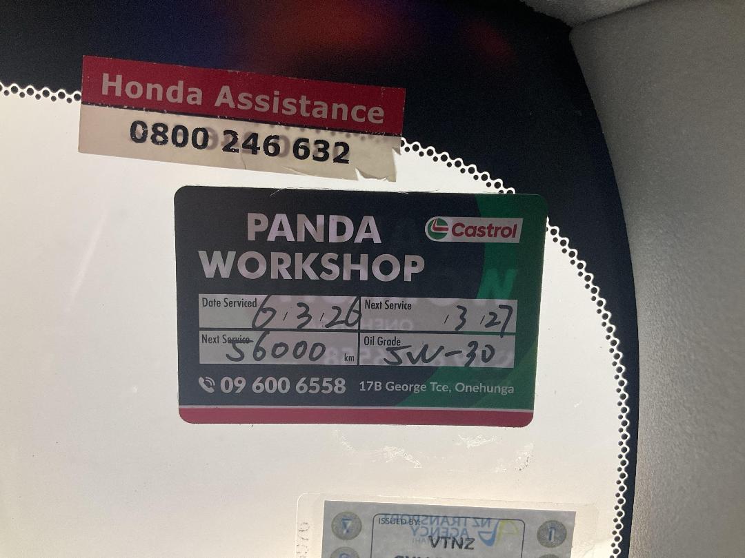 Photo '24' of Honda CRV