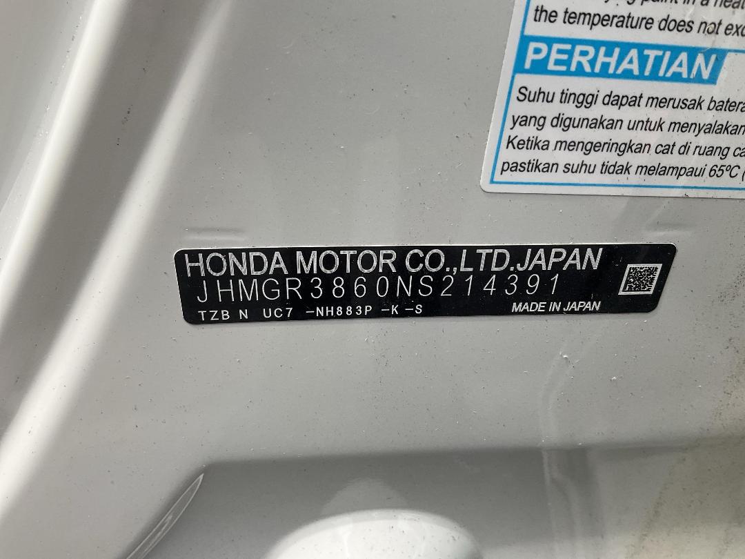 Photo '12' of Honda Jazz E:HEV Luxe Photo '12' of Honda Jazz E:HEV Luxe