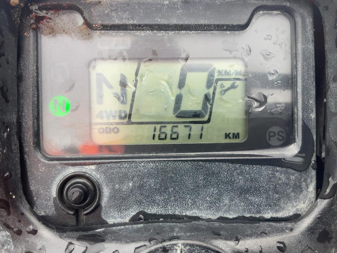 Photo '9' of Honda TRX 520 FM6