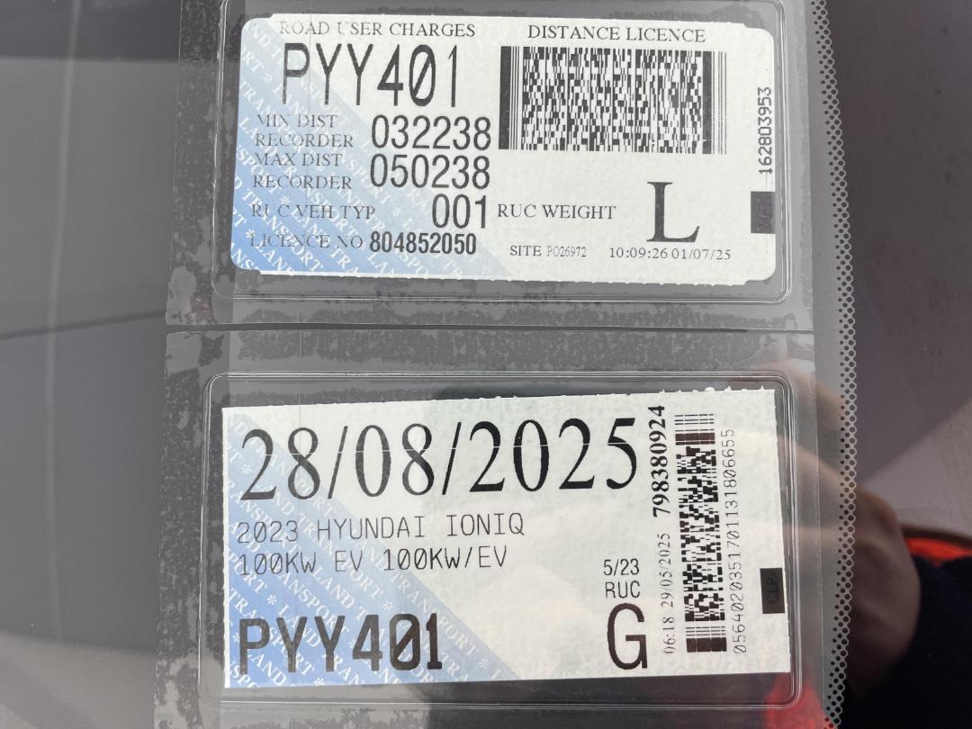 Photo '32' of Hyundai Ioniq