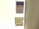 Thumbnail '31' of Hyundai Ioniq Thumbnail '31' of Hyundai Ioniq