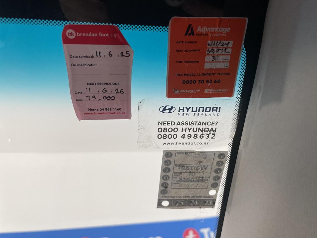 Photo '34' of Hyundai Ioniq Photo '34' of Hyundai Ioniq