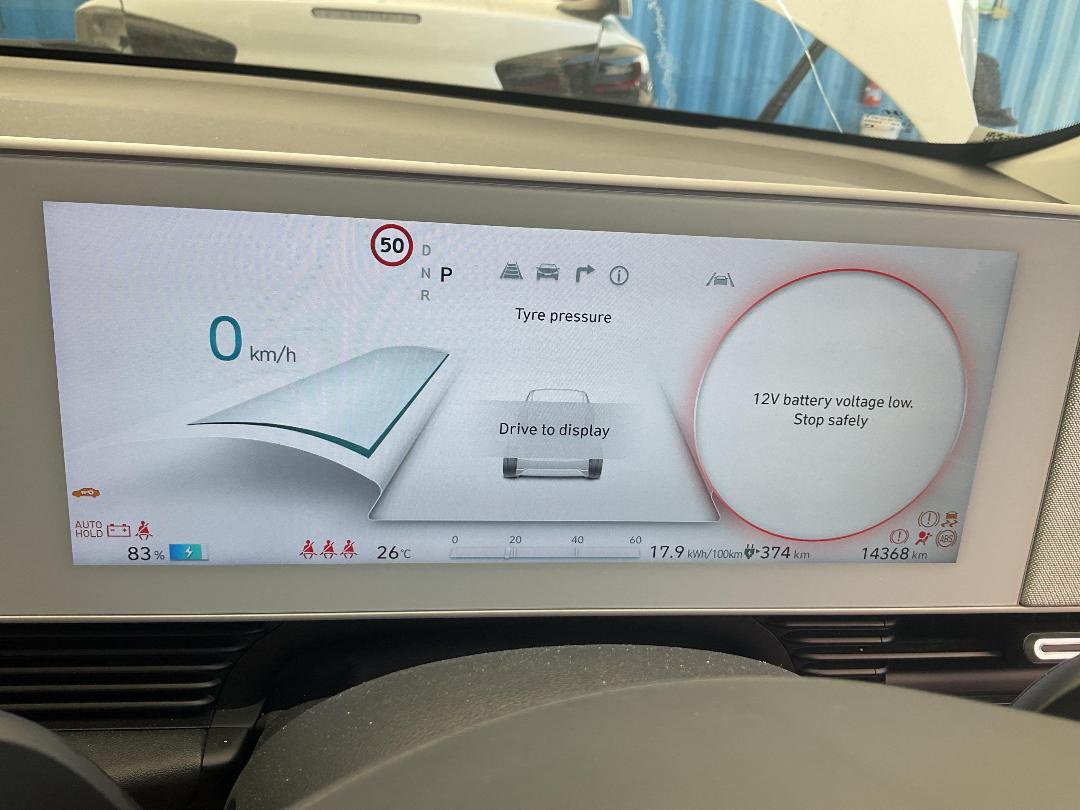 Photo '13' of Hyundai Ioniq 5