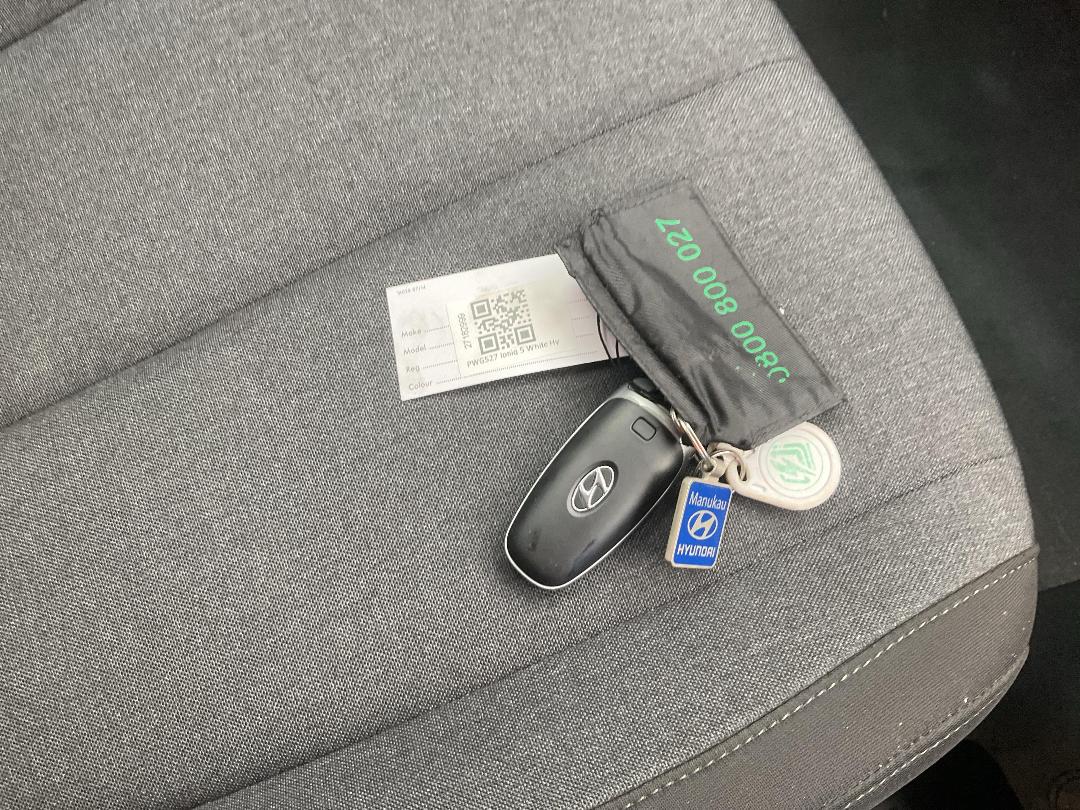 Photo '14' of Hyundai Ioniq 5