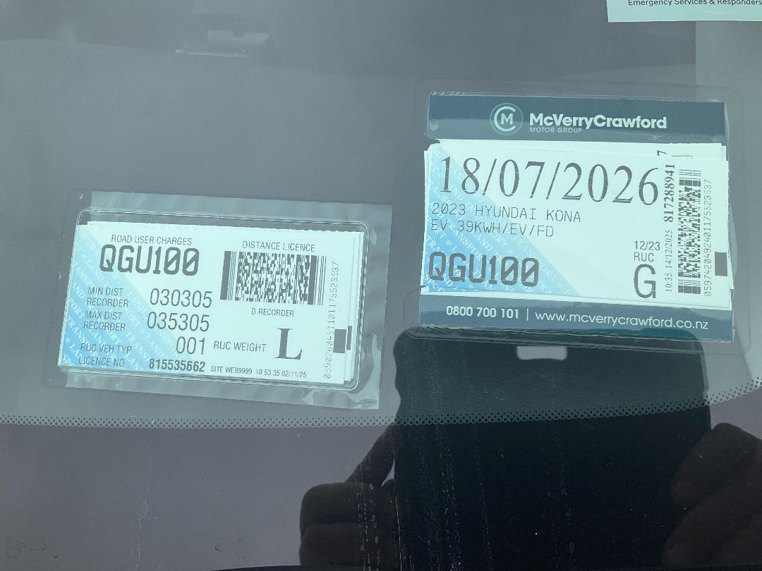 Photo '16' of Hyundai Kona EV Photo '16' of Hyundai Kona EV