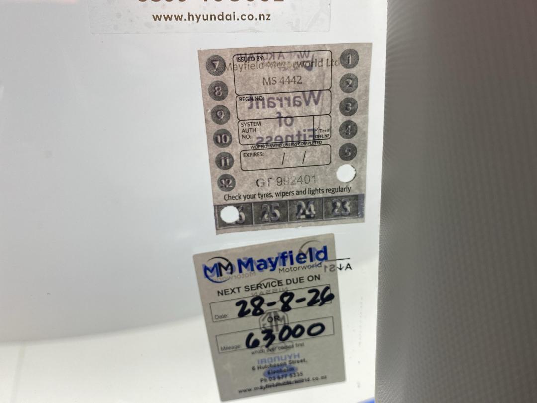 Photo '23' of Hyundai Tucson