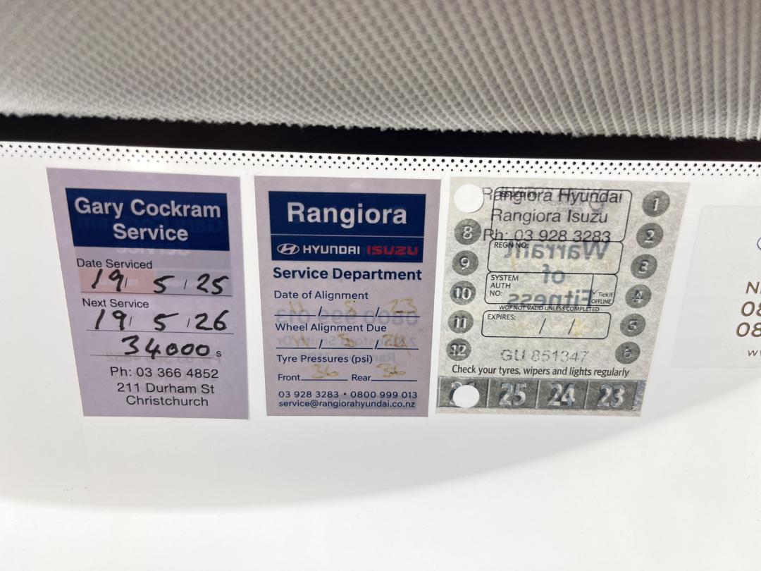 Photo '31' of Hyundai Tucson