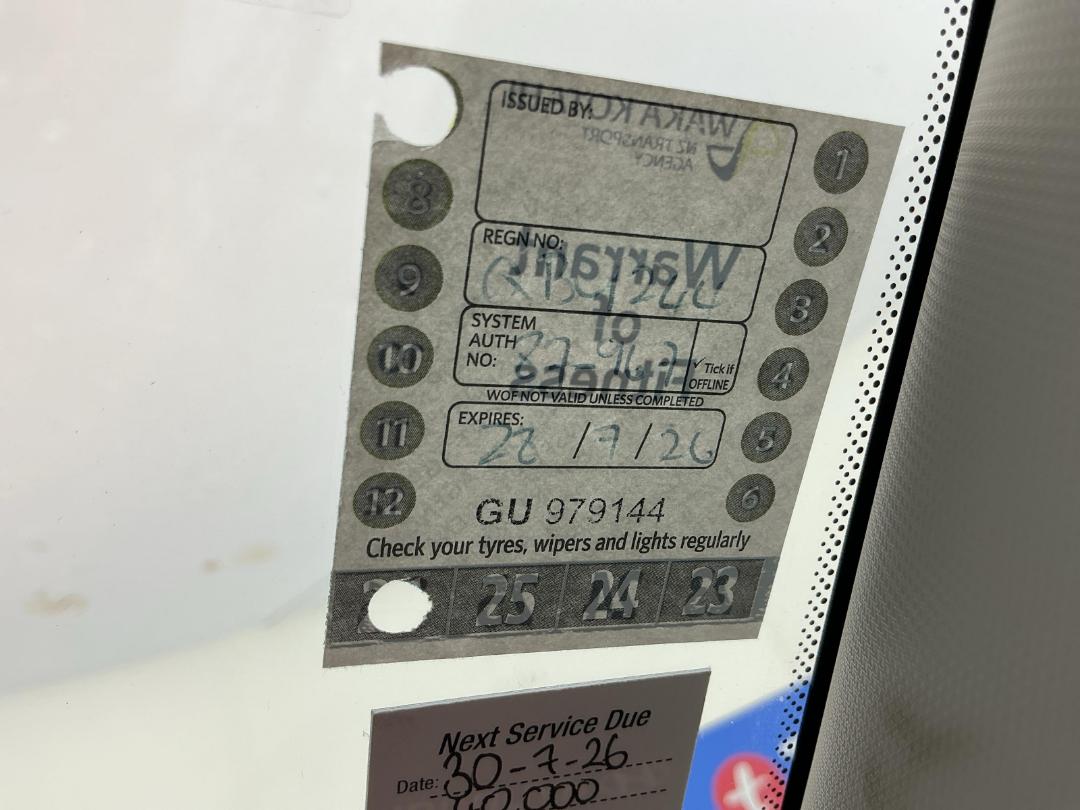 Photo '27' of Hyundai Tucson