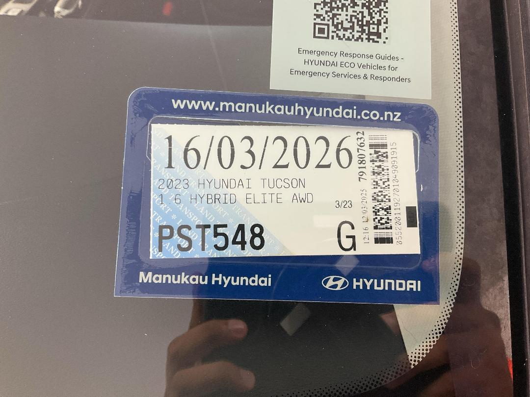 Photo '25' of Hyundai Tucson Photo '25' of Hyundai Tucson