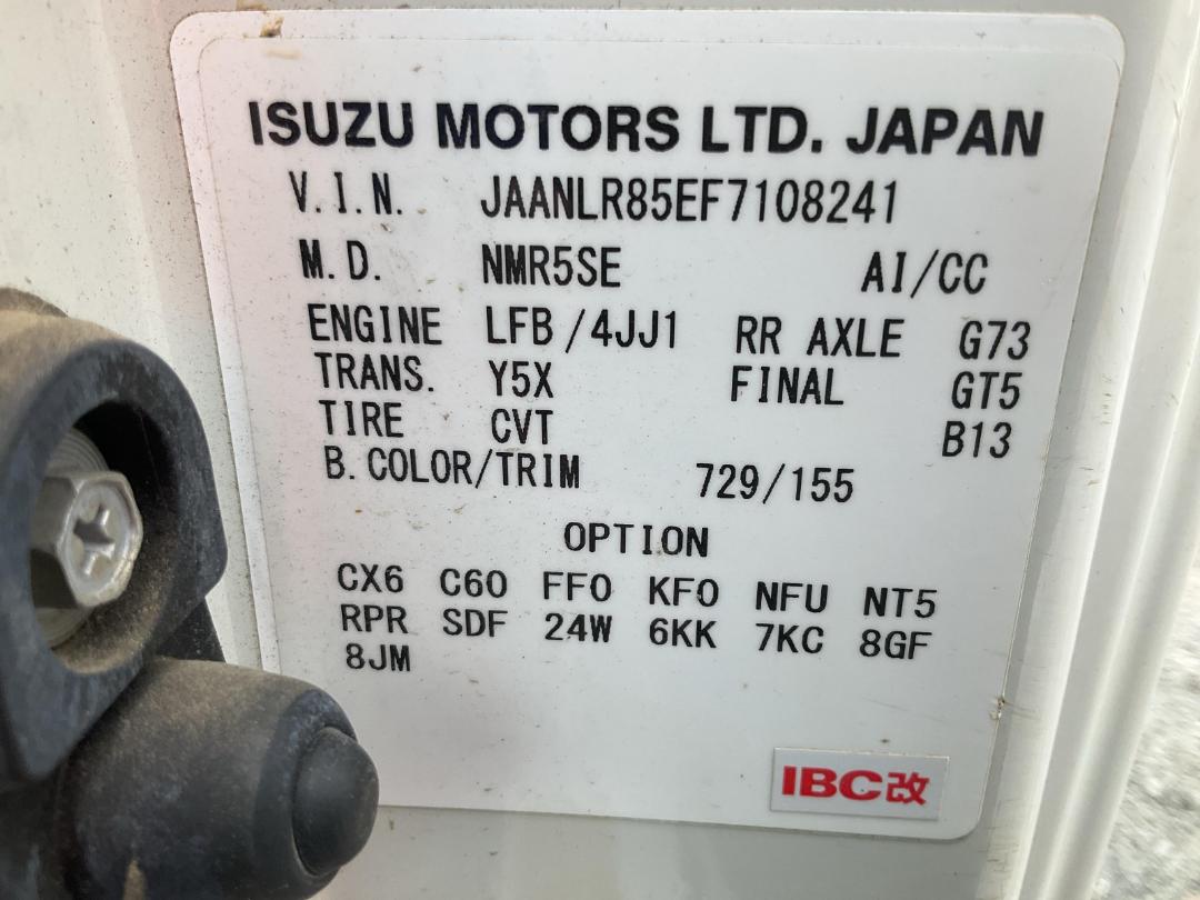 Photo '34' of Isuzu N Series NLRS250S AMT NL0613 Tipper