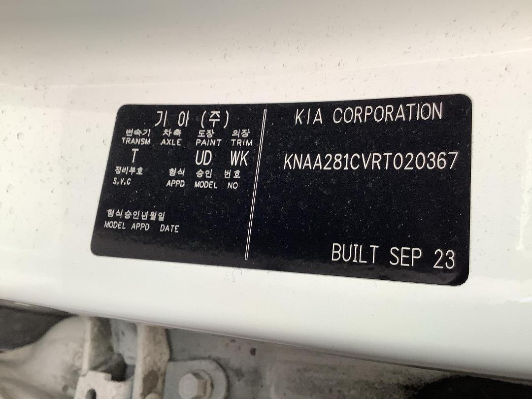 Photo '13' of KIA Niro Plus Light Photo '13' of KIA Niro Plus Light