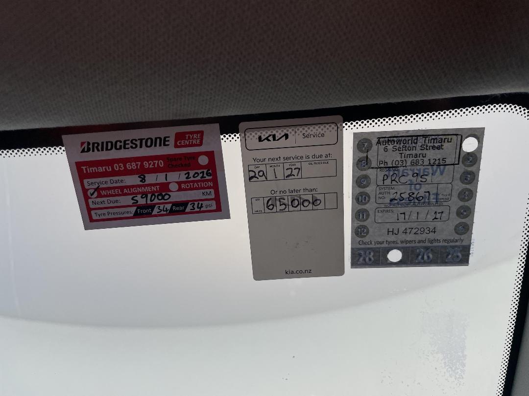 Photo '24' of KIA Seltos