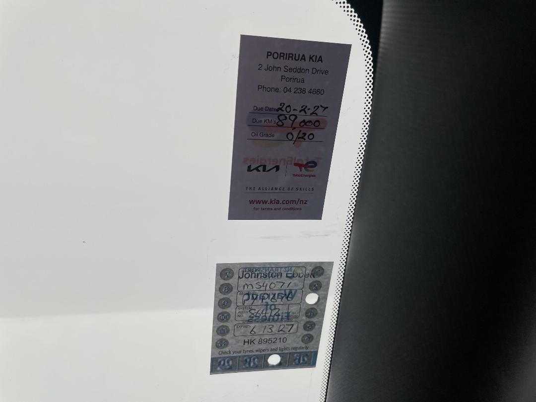 Photo '33' of KIA Sportage