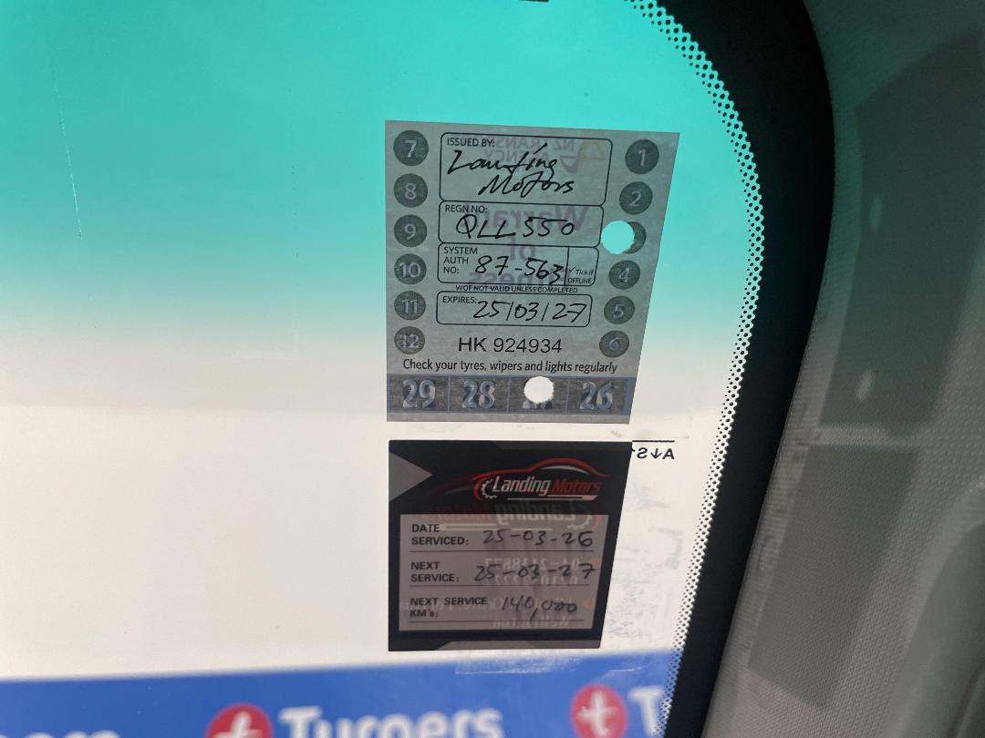 Photo '32' of LDV G10 Photo '32' of LDV G10