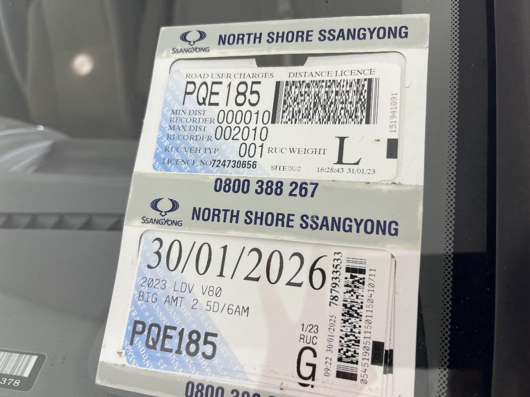 Photo '23' of LDV V80