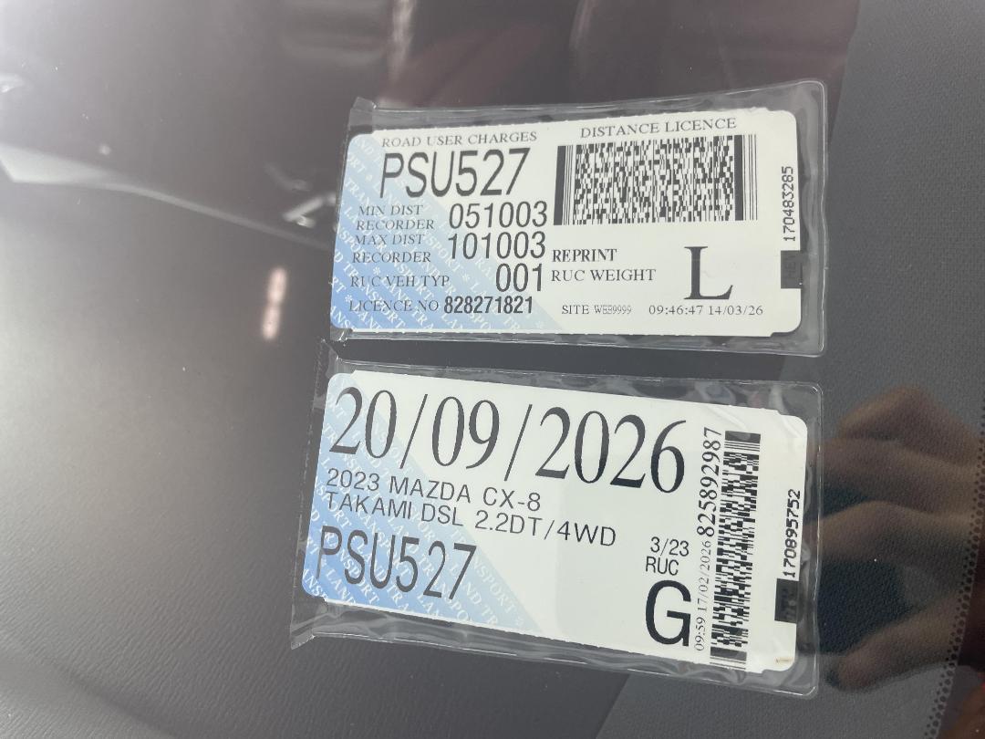 Photo '28' of Mazda CX-8 Photo '28' of Mazda CX-8