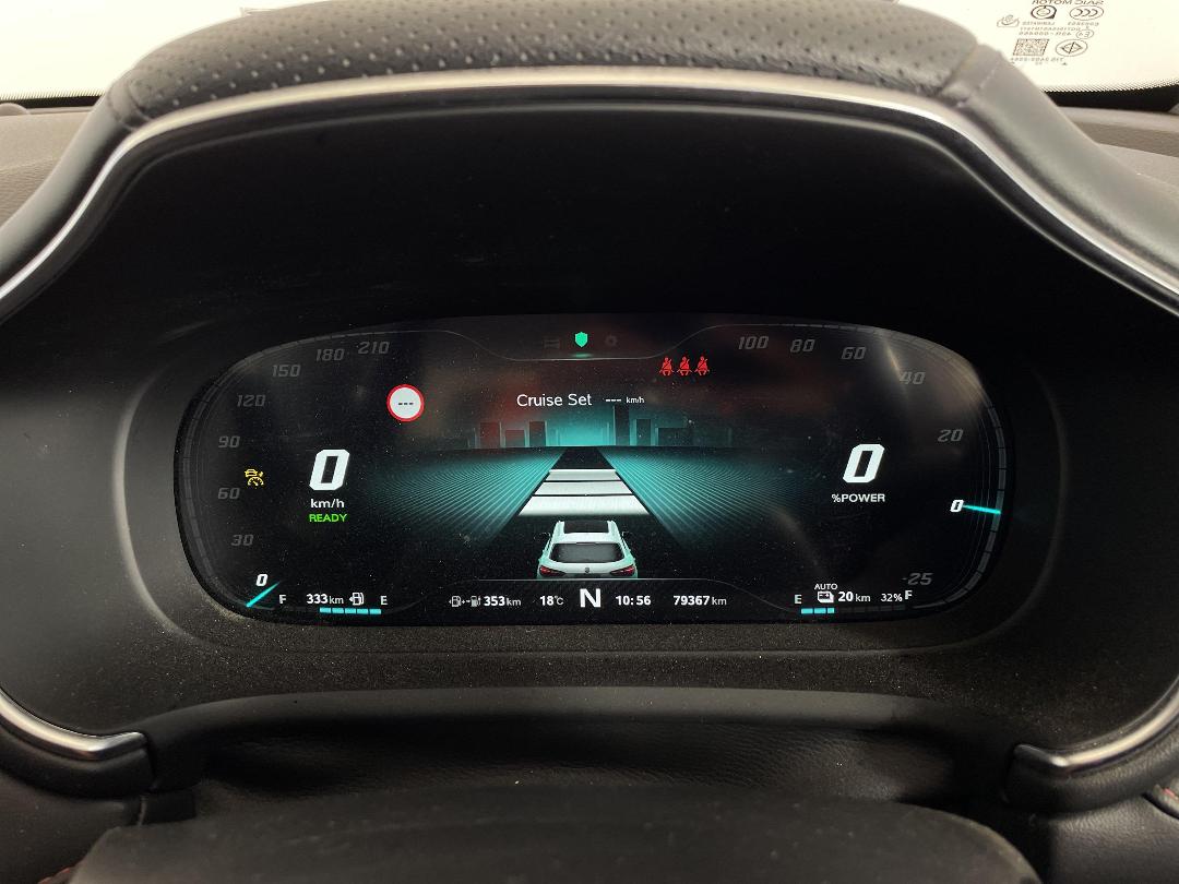 Photo '21' of MG HS Photo '21' of MG HS