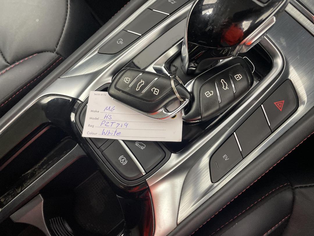 Photo '22' of MG HS Photo '22' of MG HS