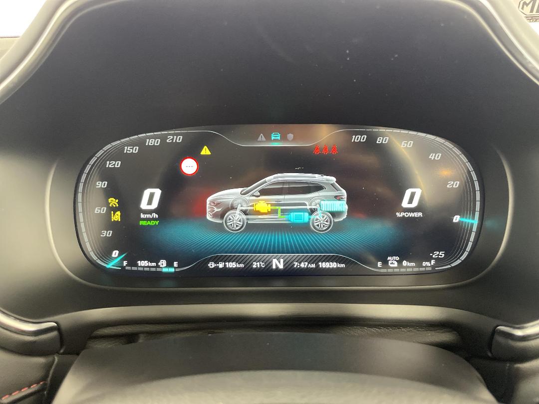 Photo '21' of MG HS Photo '21' of MG HS