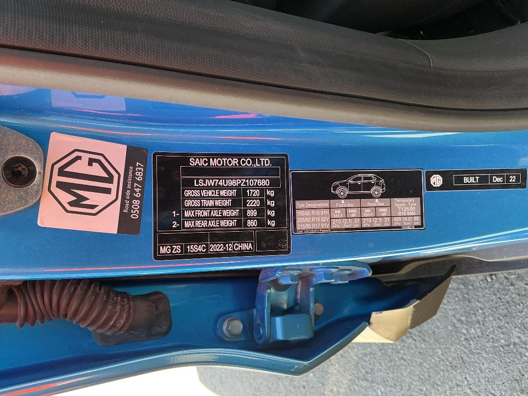 Photo '13' of MG ZS Excite