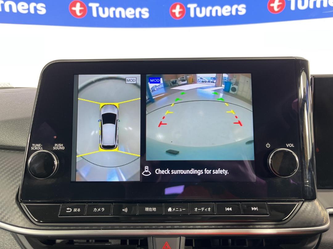 Photo '26' of Nissan Note Photo '26' of Nissan Note