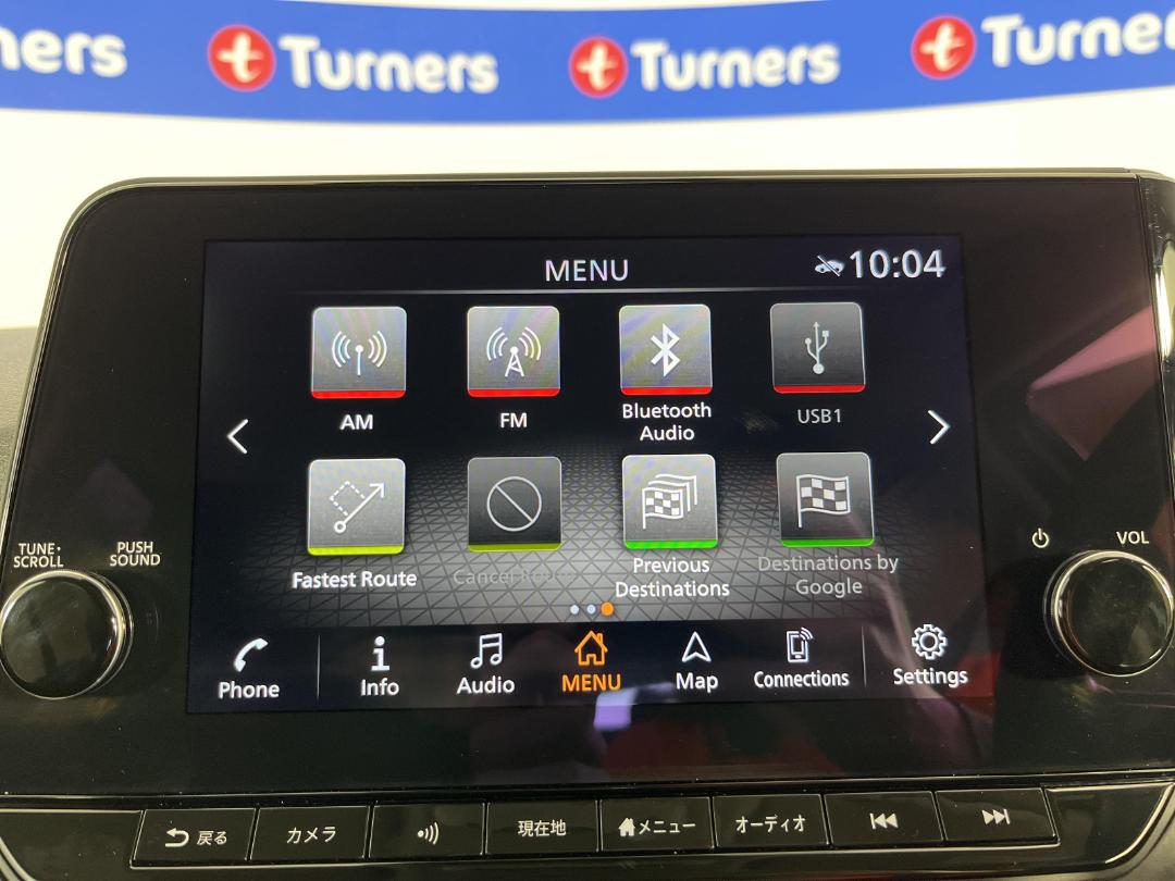 Photo '27' of Nissan Note Photo '27' of Nissan Note