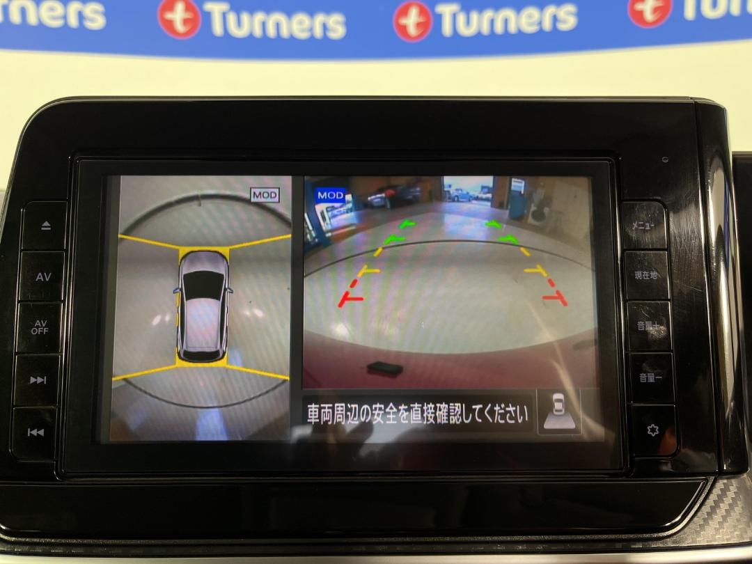 Photo '26' of Nissan Note Photo '26' of Nissan Note