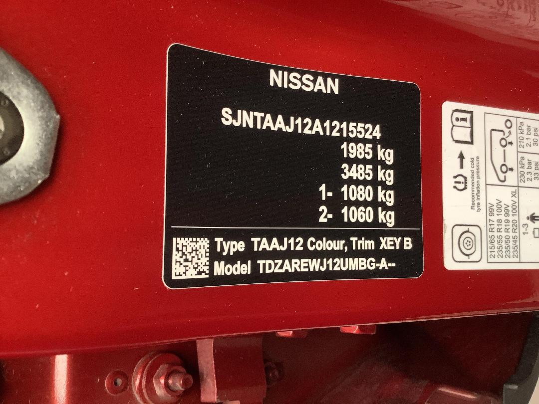 Photo '11' of Nissan Qashqai TI Photo '11' of Nissan Qashqai TI