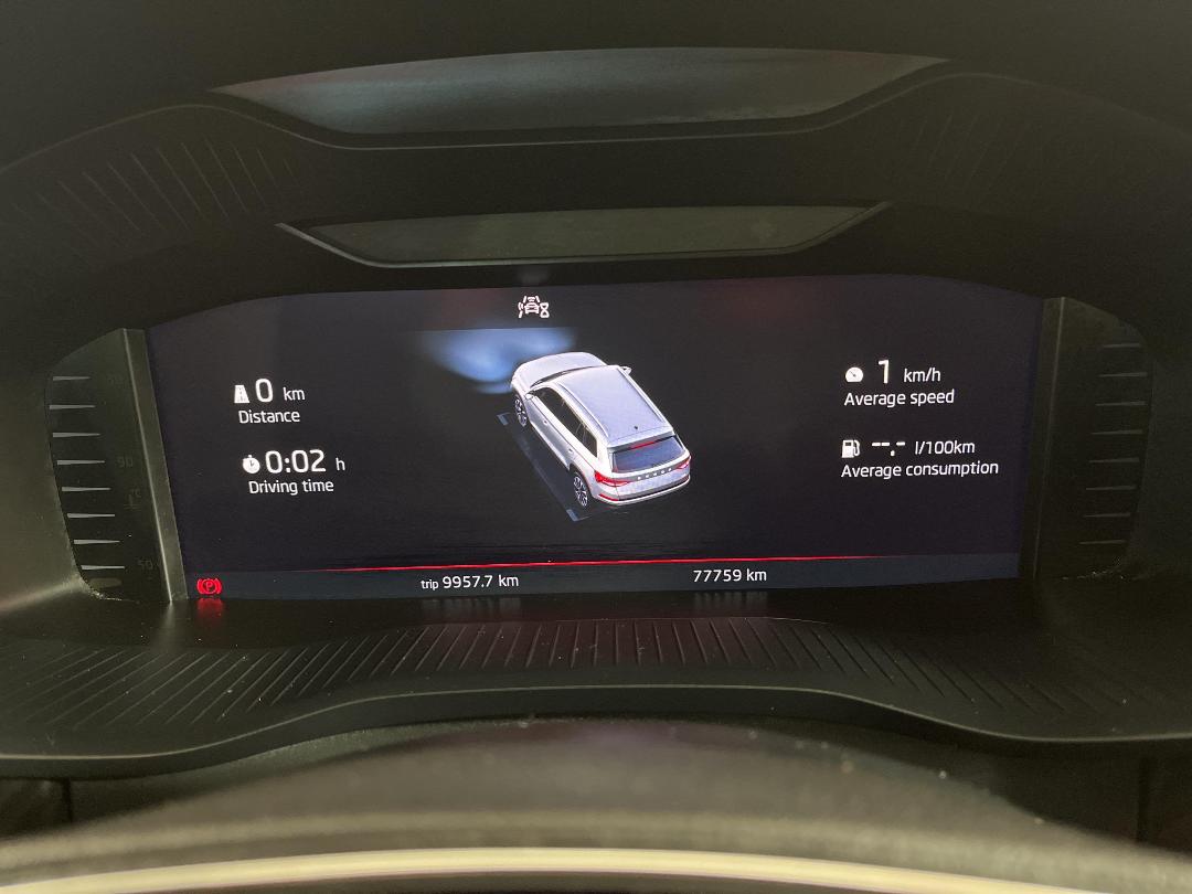 Photo '21' of Skoda Kodiaq