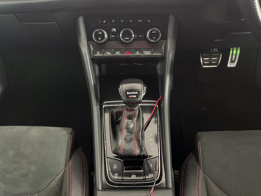 Photo '18' of Skoda Kodiaq