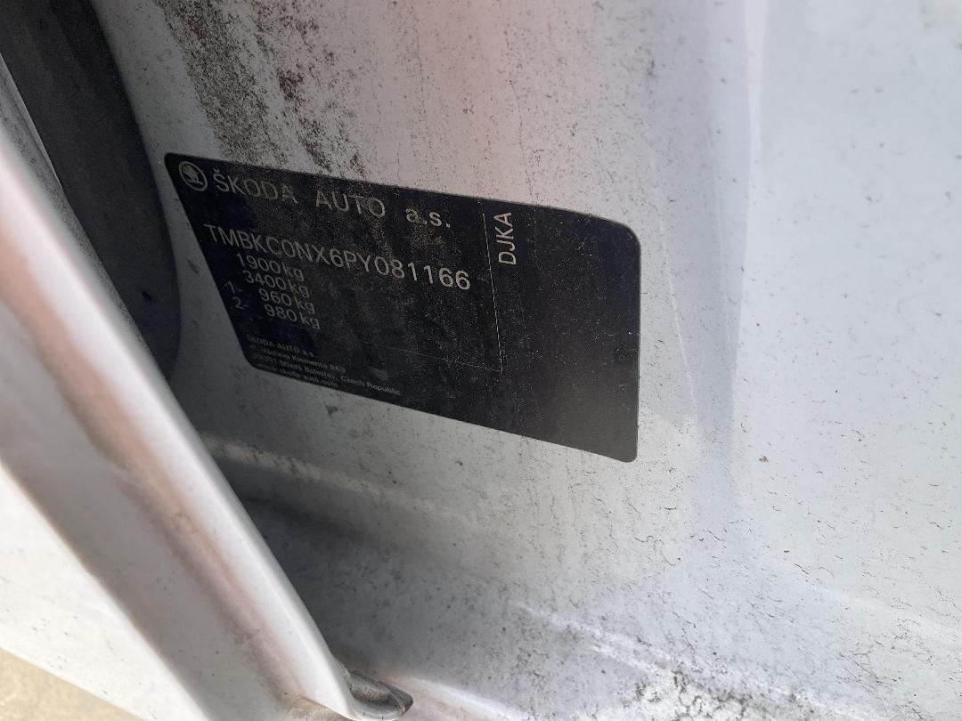 Photo '8' of Skoda Octavia Wagon STY TSI 110KW Photo '8' of Skoda Octavia Wagon STY TSI 110KW