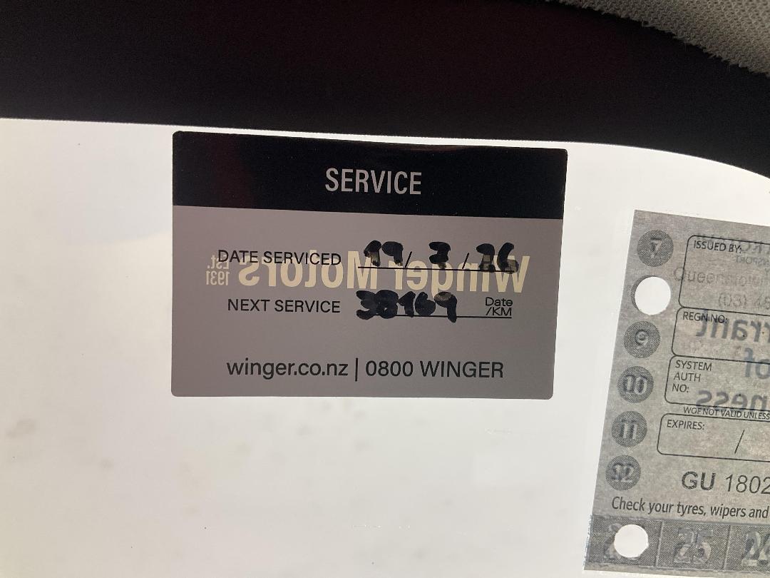 Photo '24' of Subaru Crosstrek