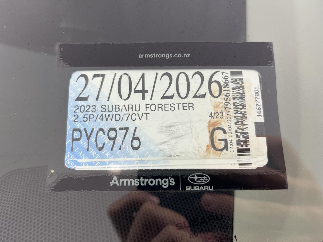 Photo '34' of Subaru Forester Photo '34' of Subaru Forester