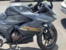 Thumbnail '8' of Suzuki GSX250 Frlm2