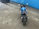 Thumbnail '6' of Suzuki GSX250 Frlxm3