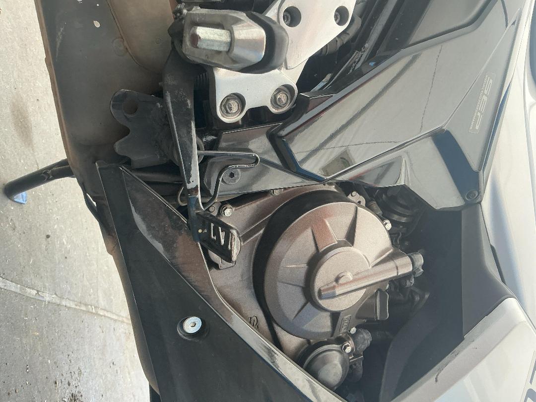 Photo '16' of Suzuki GSX250 Frlxm3 Photo '16' of Suzuki GSX250 Frlxm3