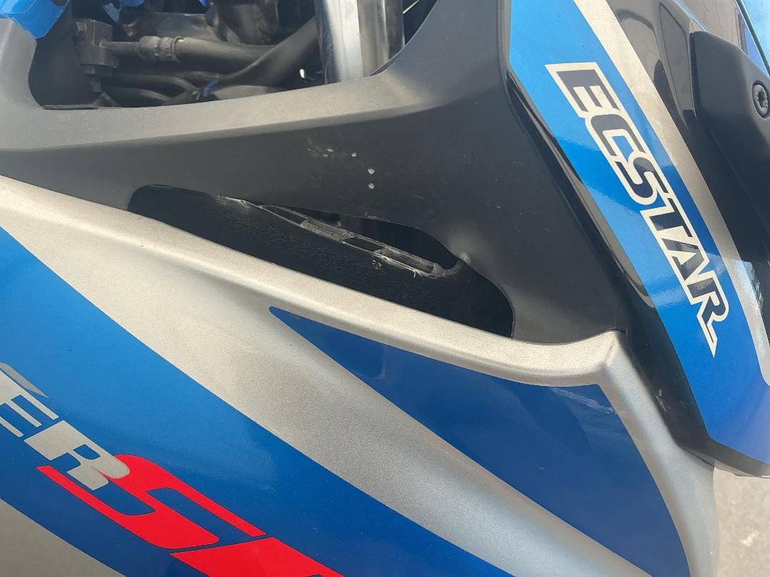 Photo '21' of Suzuki GSX250 Frlxm3 Photo '21' of Suzuki GSX250 Frlxm3