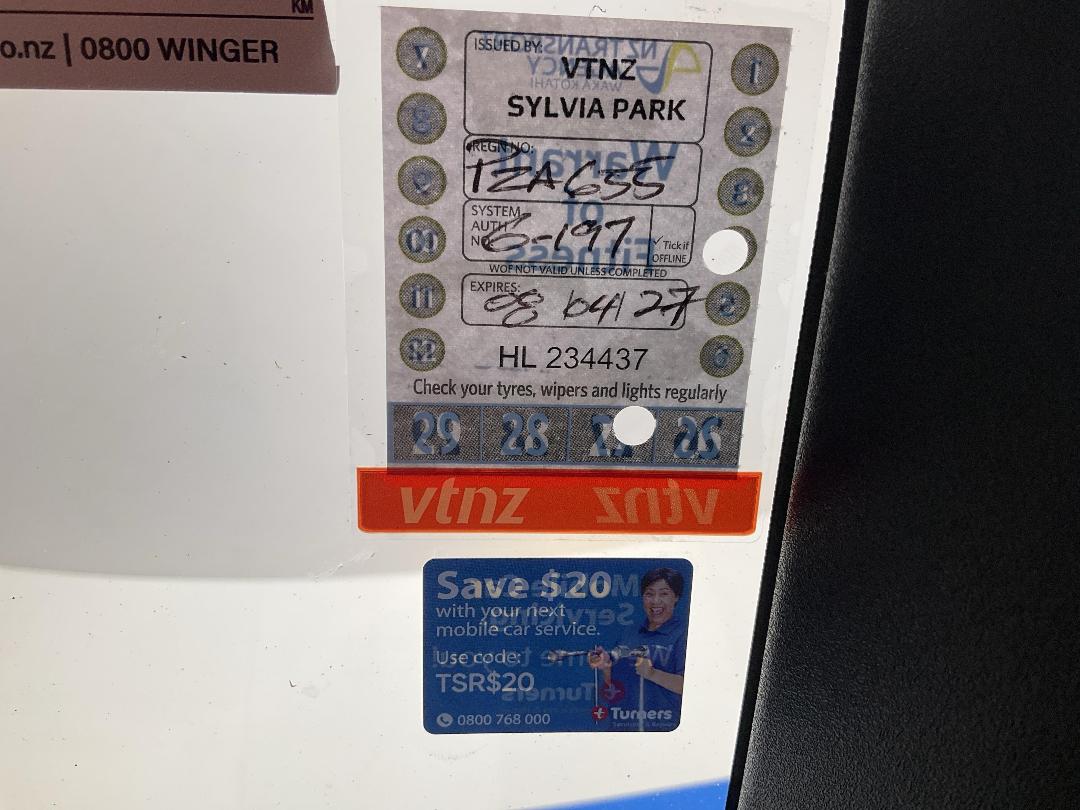 Photo '23' of Suzuki Ignis Photo '23' of Suzuki Ignis