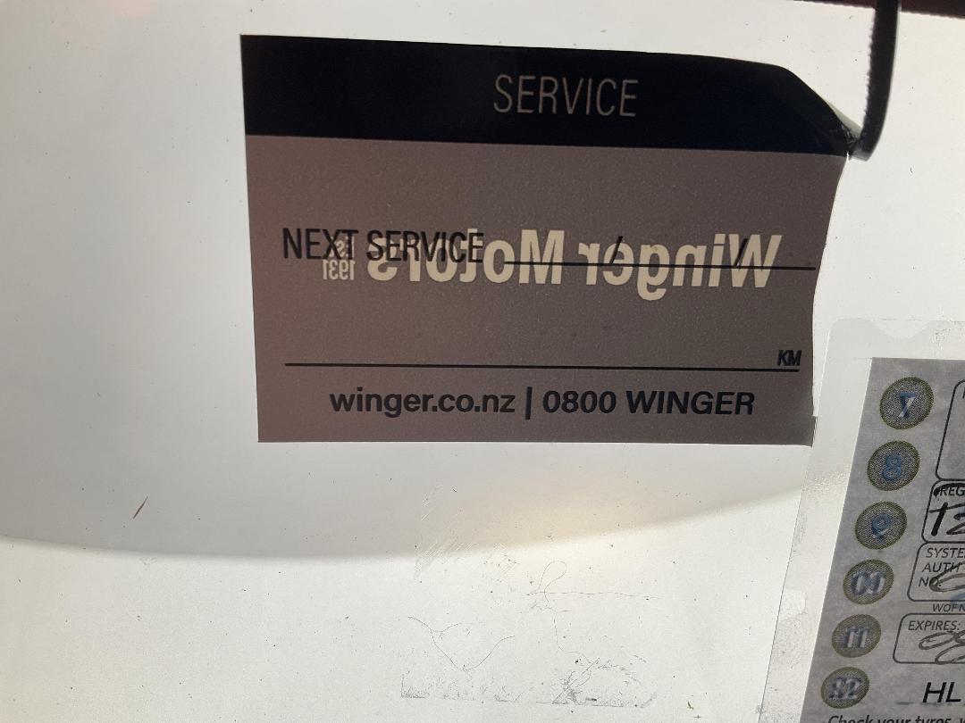 Photo '24' of Suzuki Ignis Photo '24' of Suzuki Ignis